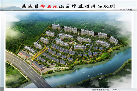 城圣都·山水城高级中学附近一实小学区房