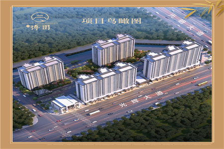 正大文苑3室2厅2卫正房132车库23