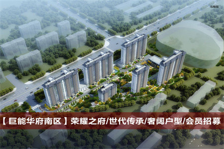 苎麻厂家属院2室1厅1卫60㎡